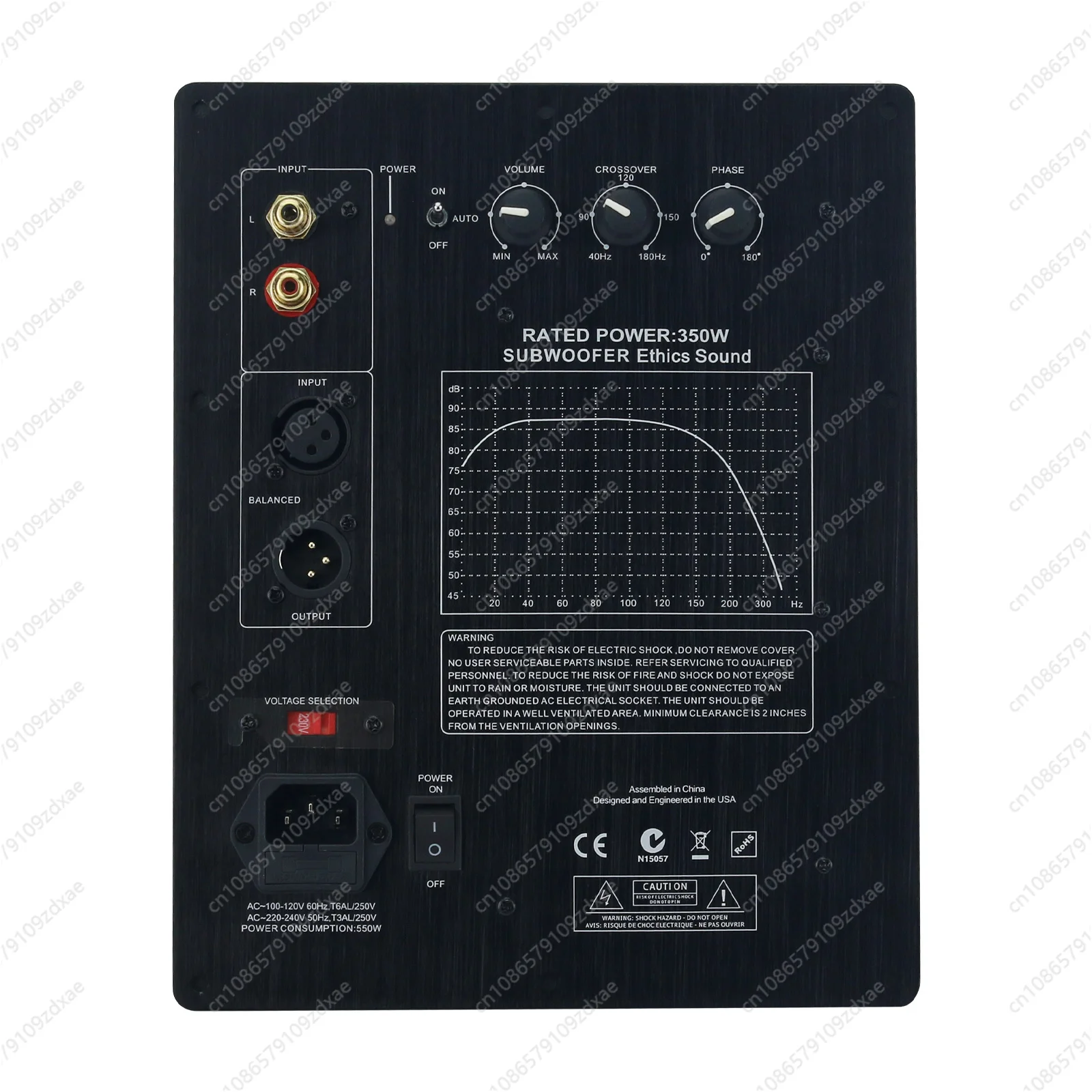 5.1/7 High Power Subwoofer Amplifier Board for Home Theater