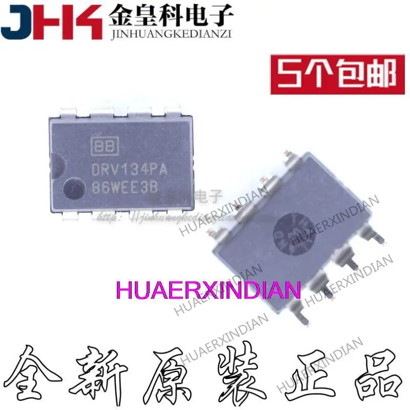 

10PCS New Original BB . DRV134PA IC 8PDIP DRV134P A