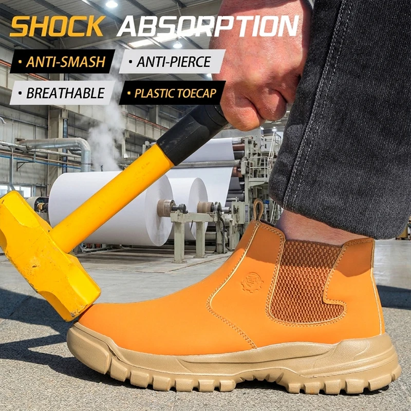 Anti-shatter and anti-penetration high-top safety boots, protective shoes, work shoes, for agriculture, horticulture, logistics,