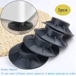 1pc Anti Vibration Pad Rubber Feet Pads Floor Mat Elasticity Black Protectors Furniture Washing Machine Non-Slip Shock Proof Mat