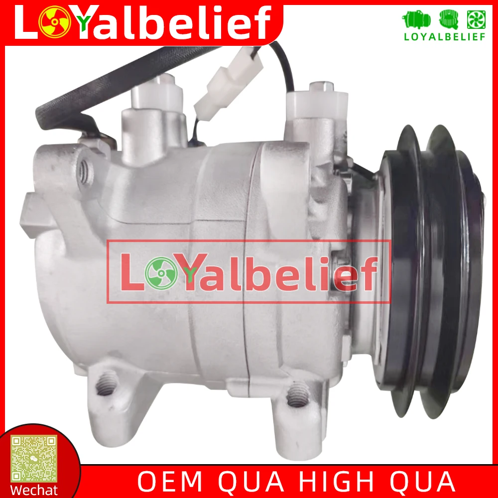 

DKV14C AC Compressor For NISSAN Navara Pickup D21 Terrano Pick-up 92600-56G11 92600-01G01 92600-0F000 92600-0F001 9260056G11