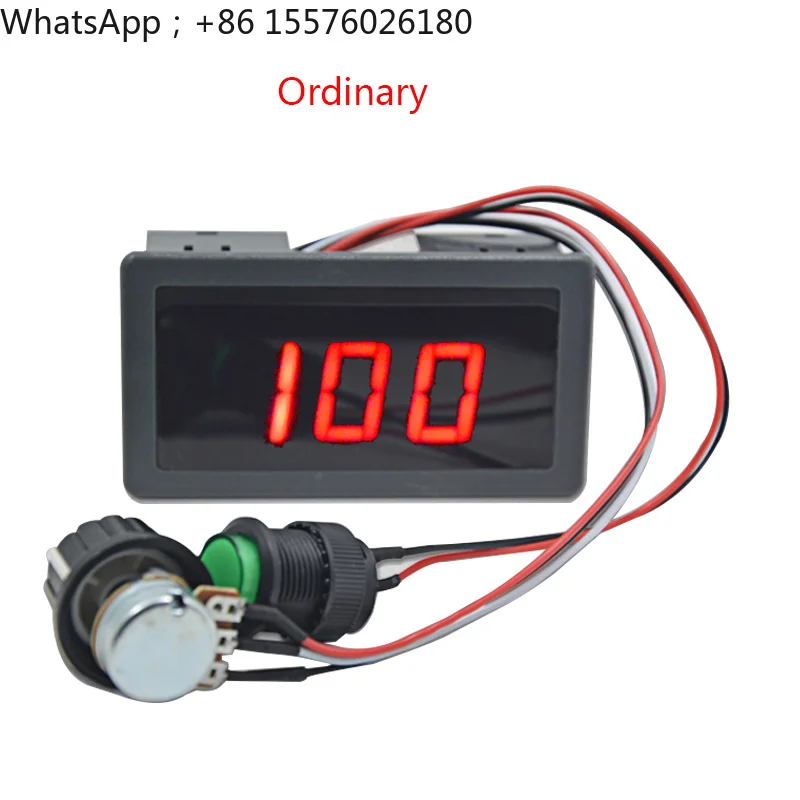 6V Governor 12V Controller 24V DC Motor Digital Display Governor Micro Motor Speed Switch Controller