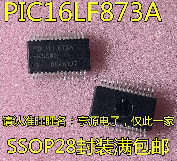 

PIC16LF873A PIC16LF873A-I/SS IC, 5 шт.