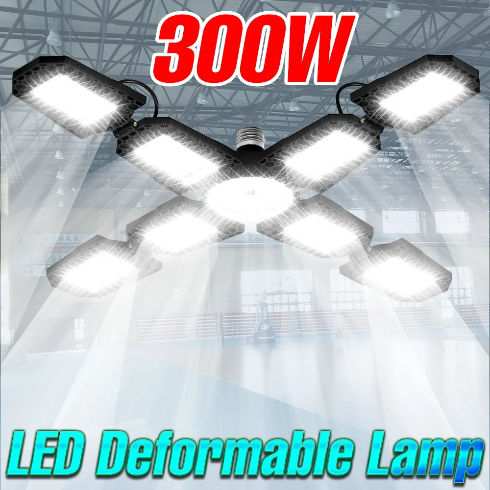 

Светодиодная лампа для гаража 300 Вт, E27, 220 В, складной деформируемый потолочный светильник, 110 В, для дома, торгового центра, мастерской, подвала