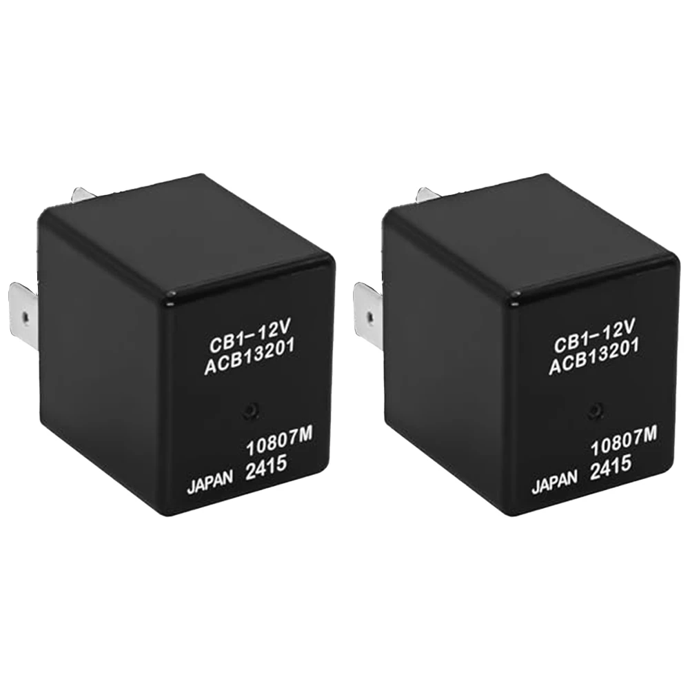 2pcs CB1-12V ACB13201 12VDC 40A 5Pins Automotive Relay Air Compressor High Univer-sality Fitment Dependable Operation Replacemen
