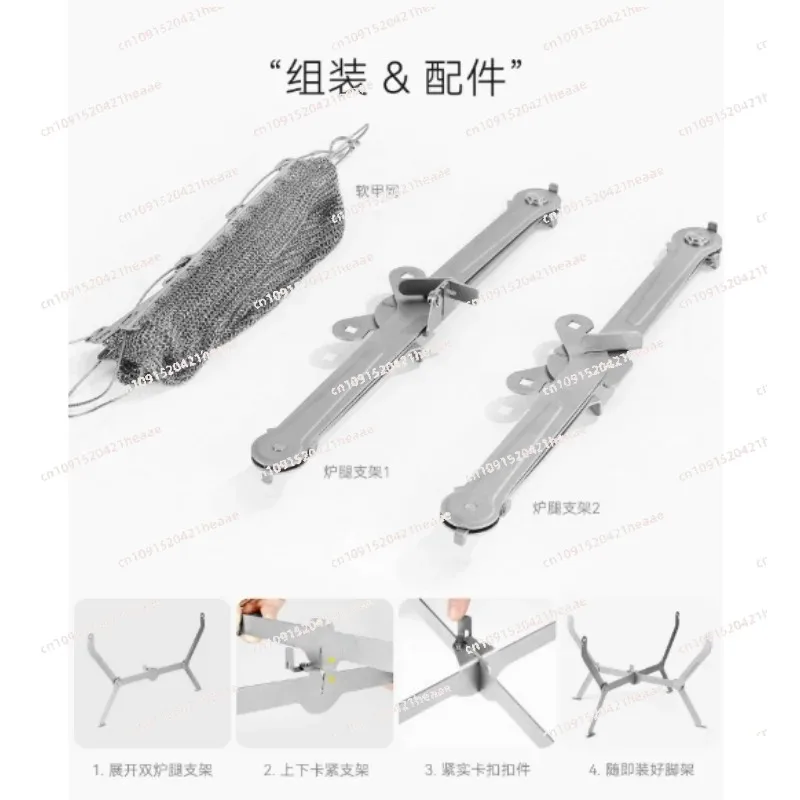 Suitable for portable outdoor camping, fire pit wood stove burner travel picnic cooking, folding barbecue net