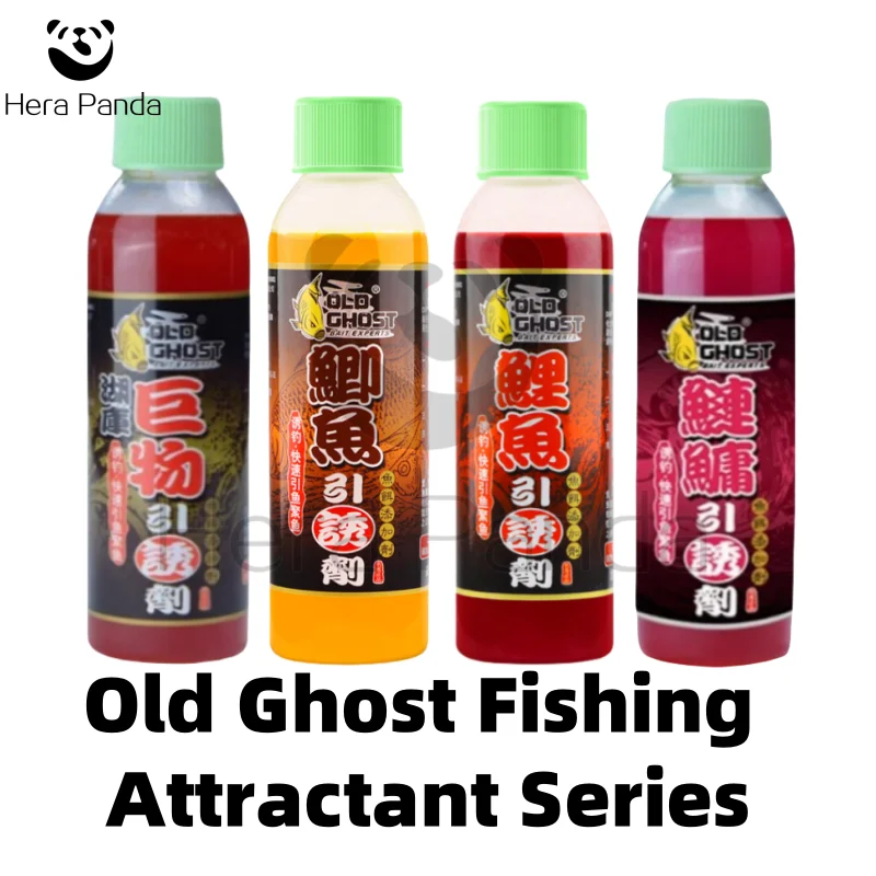 Additif De Pêche JENOR DMPT Poudre 30g - Attractant Puissant Pour Carpe