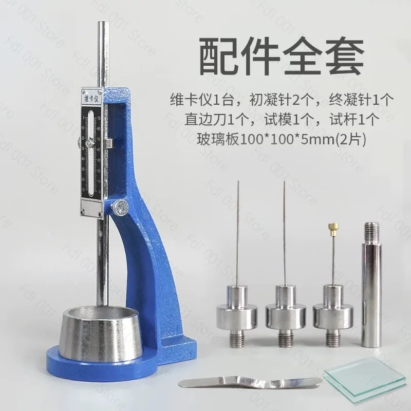 Cement Consistency Meter, Standard Consistency And Setting Time Tester For Pure Slurry, Quasi-cement Vicat Meter