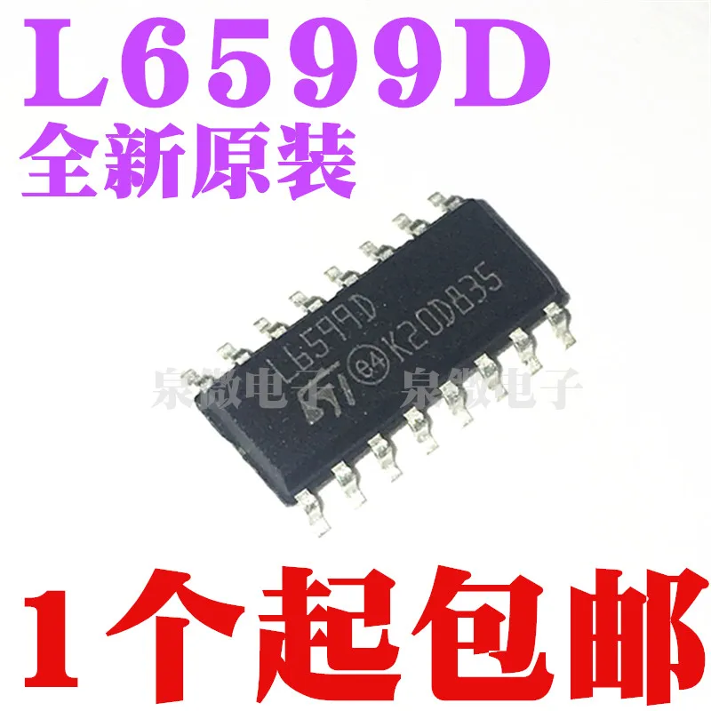 (5 pieces) L6599D L6599DR L6599AD SOP-16 Original 100% Quality LCD Chip
