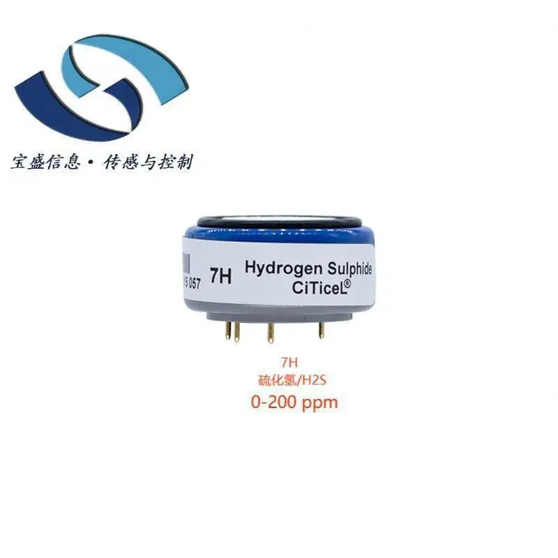 2025 7H (AC704-400)…