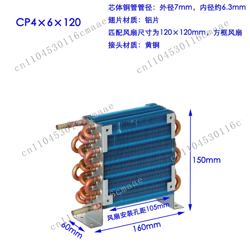 CP4 × 6 × 120 Minia…