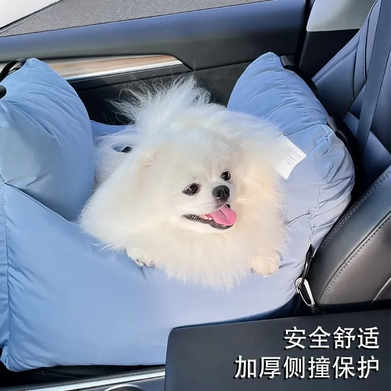 Portable Pet Car Seat for Small Medium Dogs Cats Safety Travel Carrier Cushion Breathable Co Pilot Kennel Bed Auto Interior