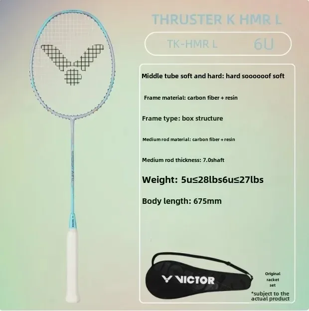 Variant: TK HMR U 6U gesaitet
