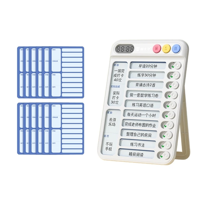 M17B ポータブル自己規律家事チャート毎日のチェックリストボードルーチンチャート