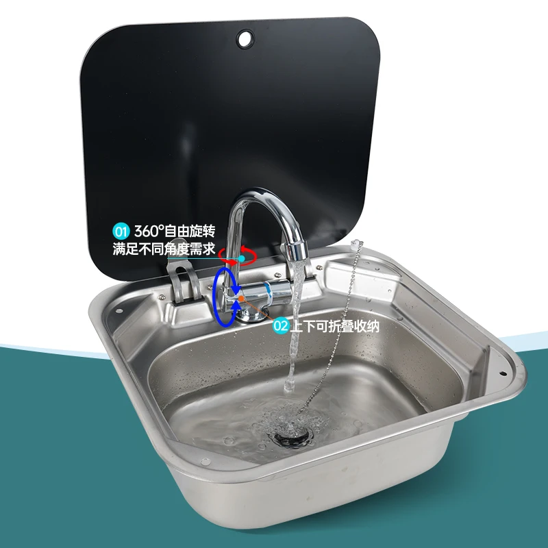 커버가있는 RV 싱크대 주방 세면대 스테인레스 스틸 단일 슬롯 야채 세면대 사각형 자동차 정수기 접이식