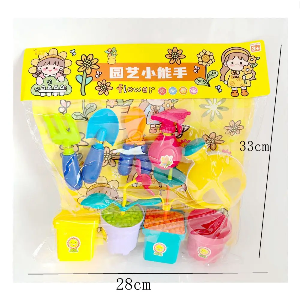 1 مجموعة الكرتون اللعب منزل القيام الأعمال المنزلية النباتات الزهور الأسمدة سقي الاعتداء الحيوانات الأليفة القطط الكلاب البلاستيكية نموذج لعبة طفل #4
