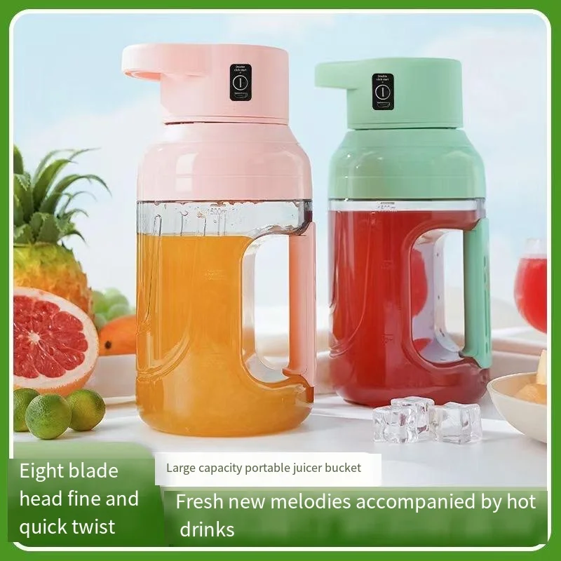 Electric Juice Extractor with Summer Wireless Convenience Outdoor Camping Household 1500ml Large Capacity Juicer Ton Barrel