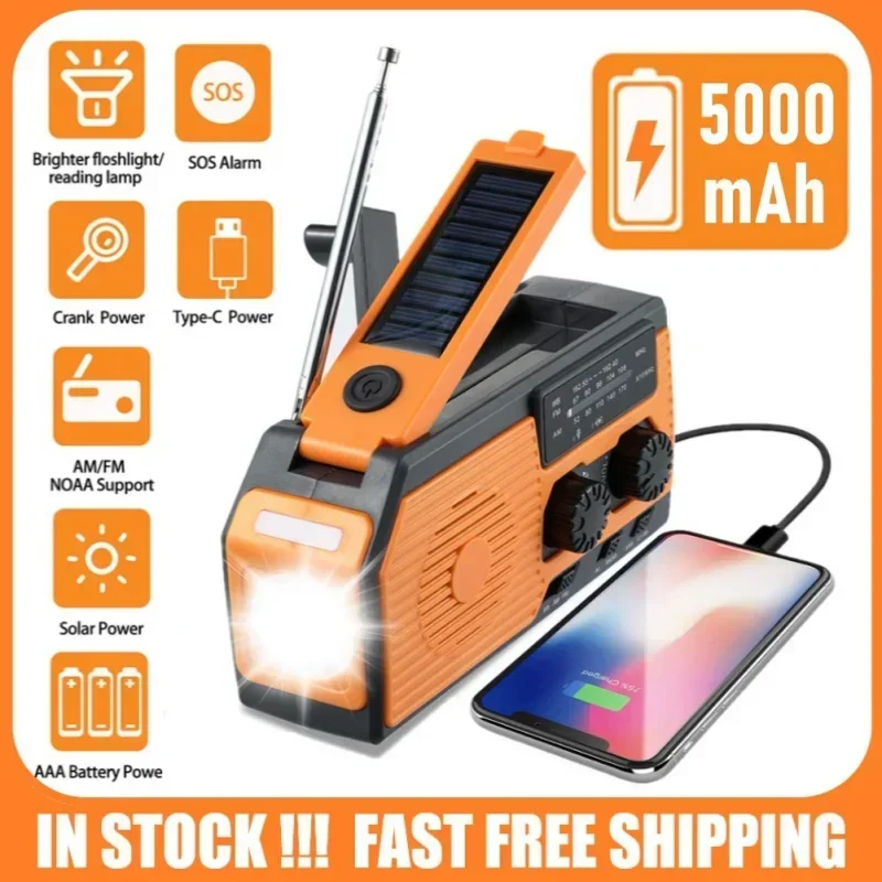 Solar USB Charging FM Radio AM WB NOAA Radio Weather Emergency Power Bank 5000mA Hand Crank Multifunctional Radio LED Flashlight