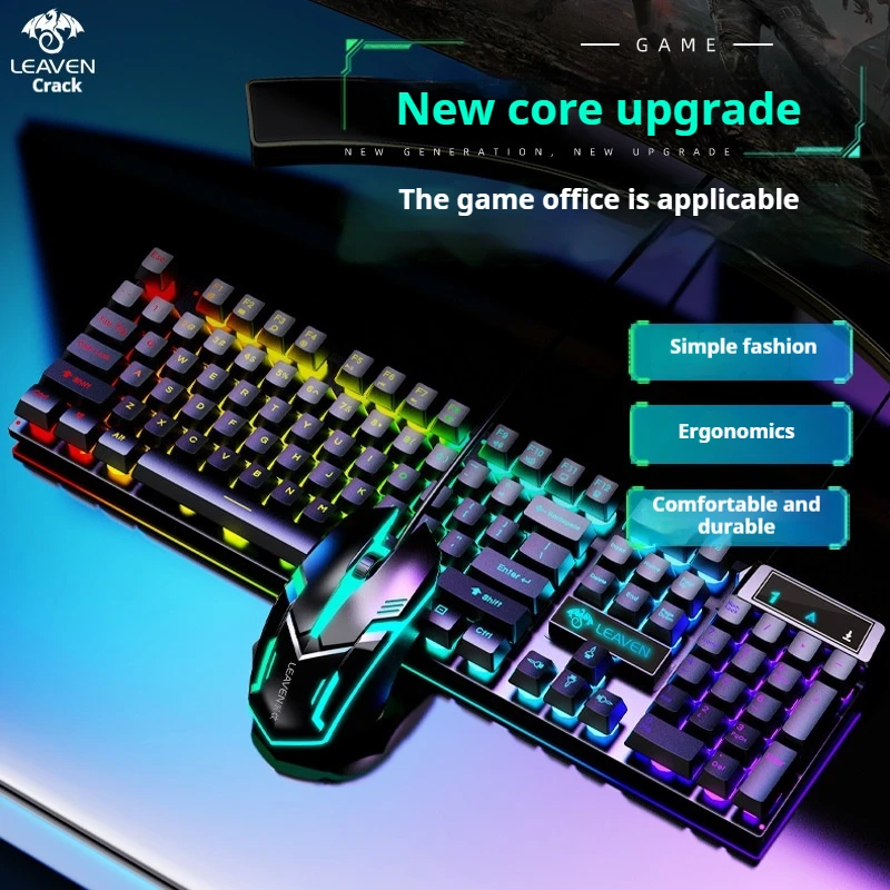 2024 Nieuwe D320 Backlit Toetsenbord En Muis Set Usb Bedrade Zwevende Keycap Laptop Home Games Kantoor Algemene Ondersteuning Ergonomie