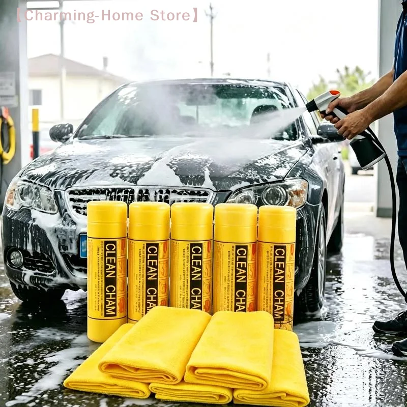 【M】Multicolor Reusable Chamois Car Cleaning Cloths Super Absorbent Lint Free For Car Washing Home Use