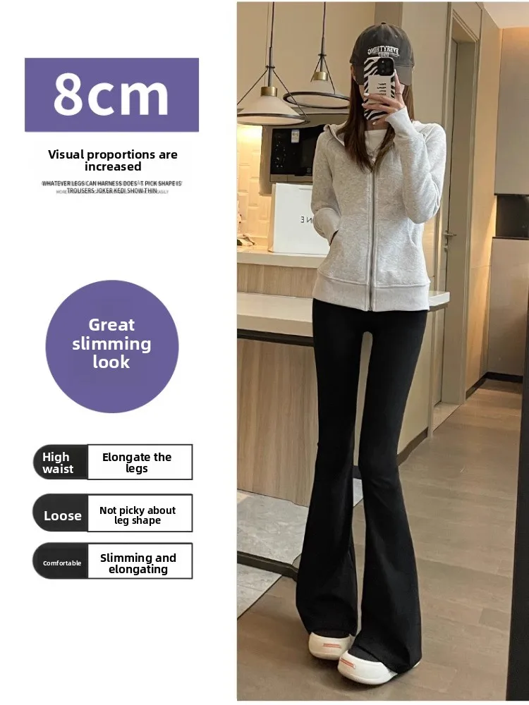 ارتفاع الخصر الحرير الجليد مايكرو متوهج اليوغا السراويل النسائية صيف 2025 جديد رقيقة التخسيس ملابس خارجية تابوت الجلد السراويل السراويل الطويلة غير رسمية