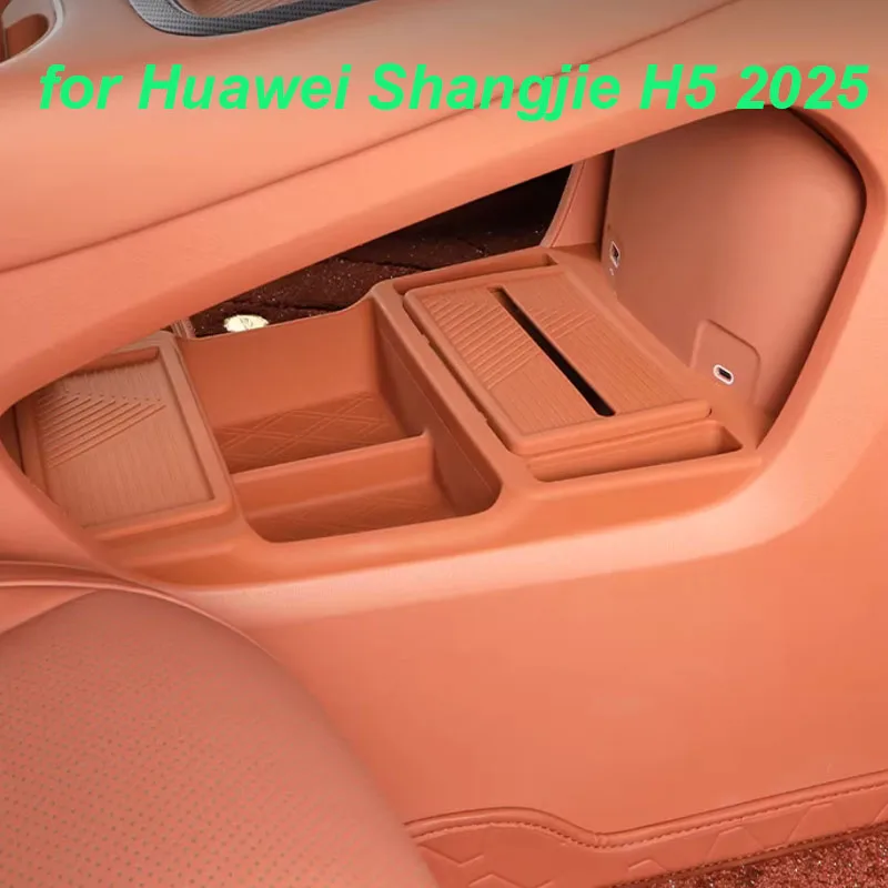 For Huawei Shangjie 2025 Car Under Central Console Flip-open Storage Box Silicone Storage Box Stowing Interior Accessories