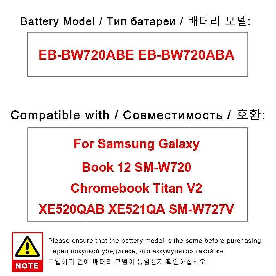 

Laptop Battery EB-BW720ABE EB-BW720ABA 5070Mah For Samsung Galaxy Book 12 SM-W720 Titan V2 XE520QAB XE521QA SM-W727V