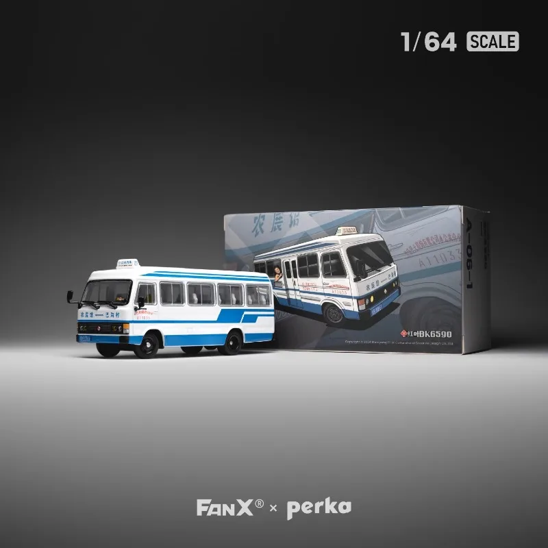 Diecast 1/64 Size Beijing Bus Car Model BK6590 Blue Bus Alloy Car Model Toys for Boys Collection Display Gift