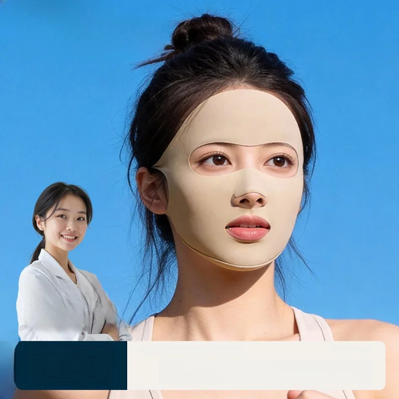 sun-protection-face-mask-full-face-medical-beauty-post-operative-uv-protection-ice-silk-running-golf-face-basque-bandana