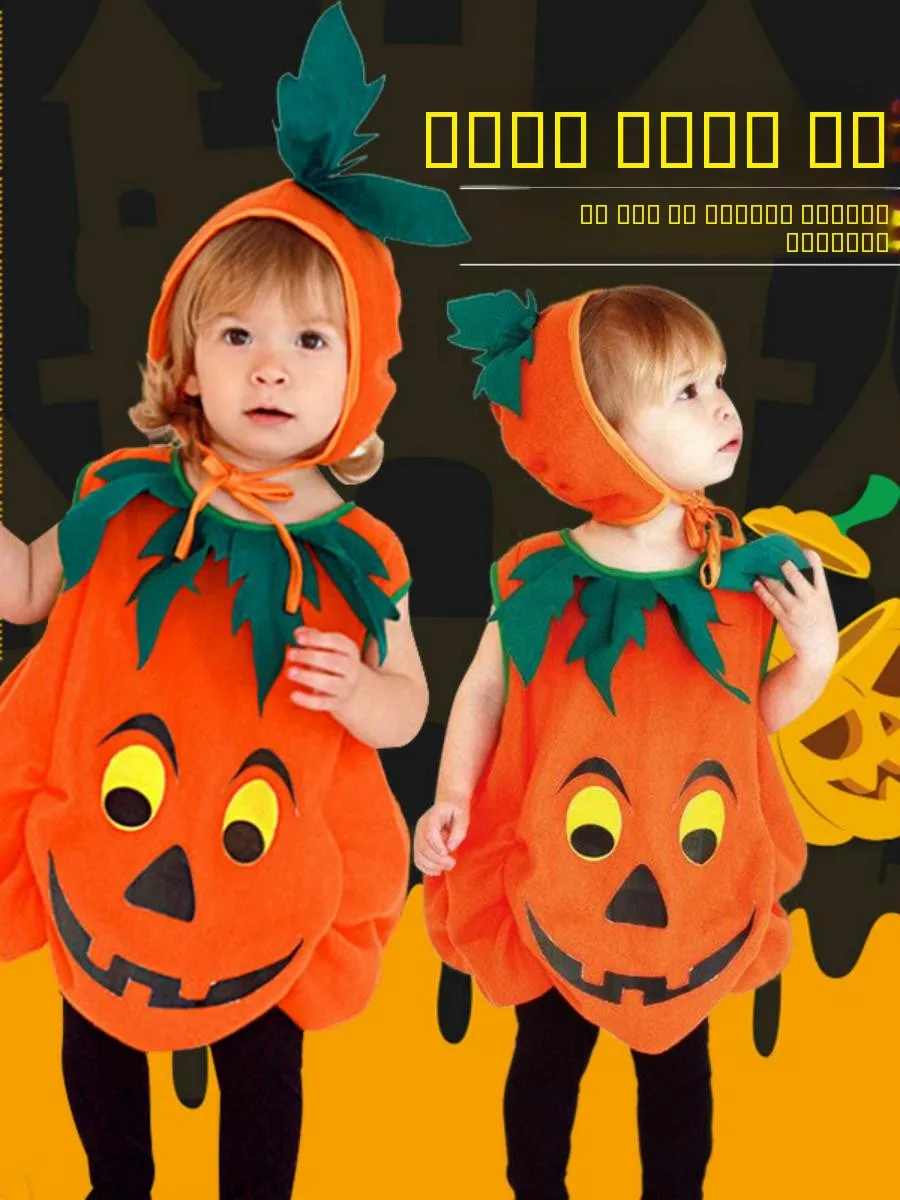 

Детский костюм-тыква для девочек на Хэллоуин, комплект для косплея, одежда-тыква для выступлений, шляпа-тыква для малышей
