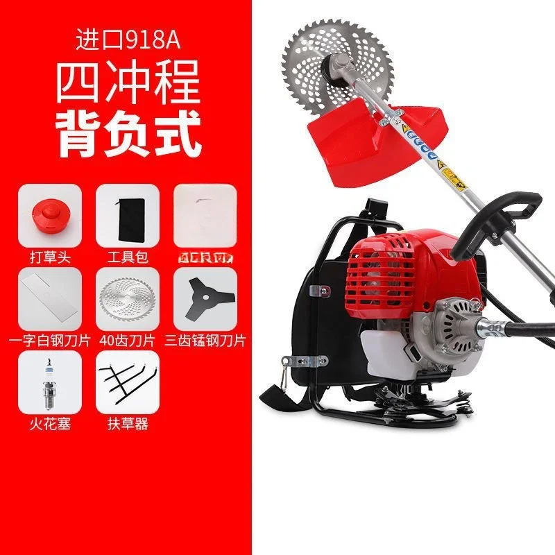 Lawn mower, weeding micro-tiller, fully automatic, small backpack type, agricultural multi-function