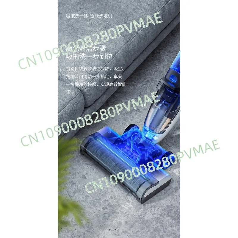 

Intelligent Wireless Household Mop - Fully Automatic Handheld Suction & Towing Electric Cleaning Machine