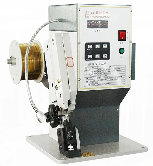 Silencopper belt machine data earphone wire docking riveting machine resistance automatic feeding crimping copper buckle machine