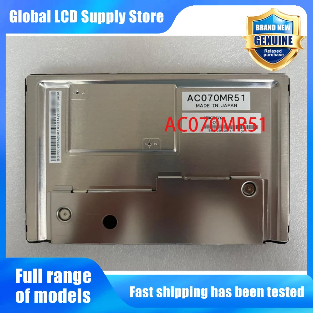 AC070MR51 New Original A-Grade 7 inch 800x480 LCD Display Screen for Industrial Equipment