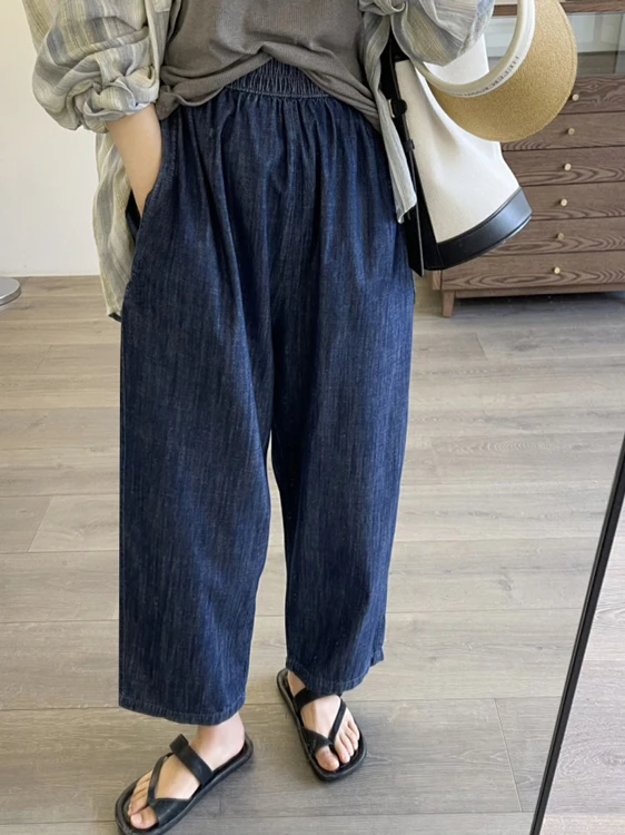 

High Waist Wide Leg Jeans Women's Summer Thin Slimming Denim Pants Casual Style Nine Points Bootcut Jeans Deep Color