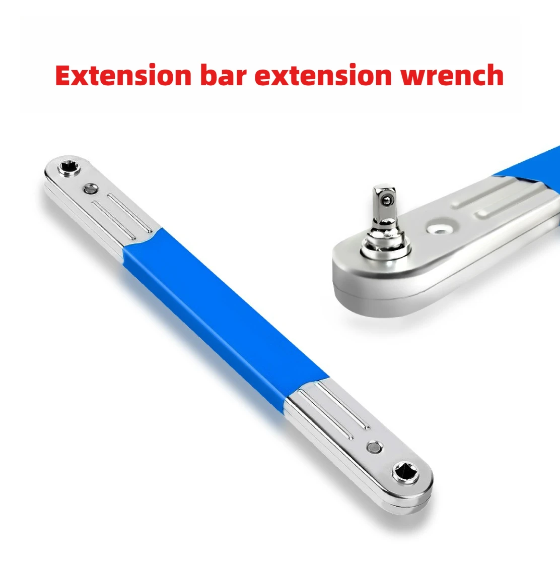 Multi functional reinforced hand ratchet extension wrench, complete set of 2-in-1 narrow space link rod wrench