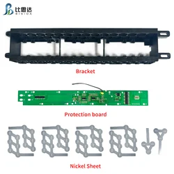Bisida 10S 36V 15A split port integrated board with NTC with bracket integrated solution scooter battery pack