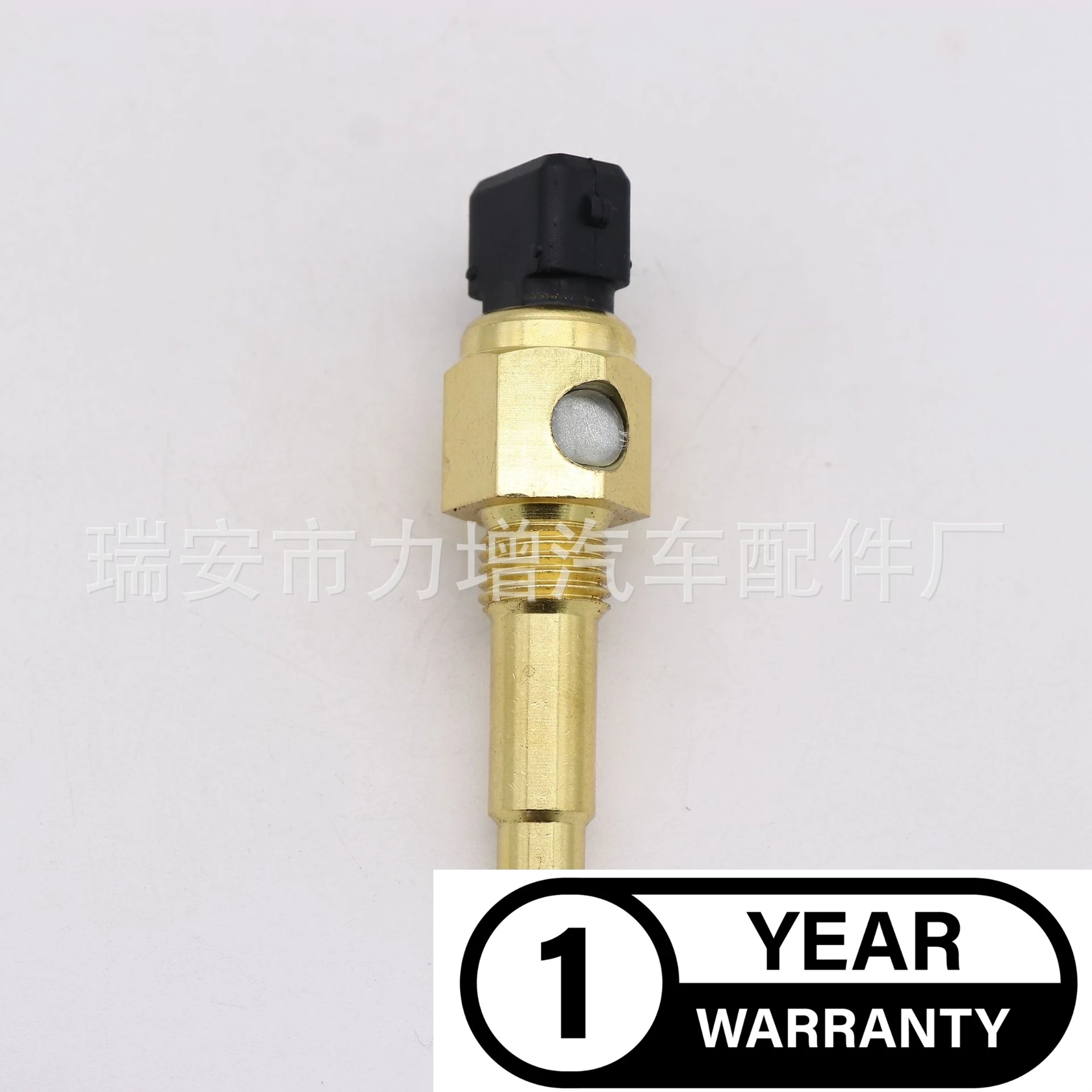 For 01182709 01182710 Deutz water temperature sensor