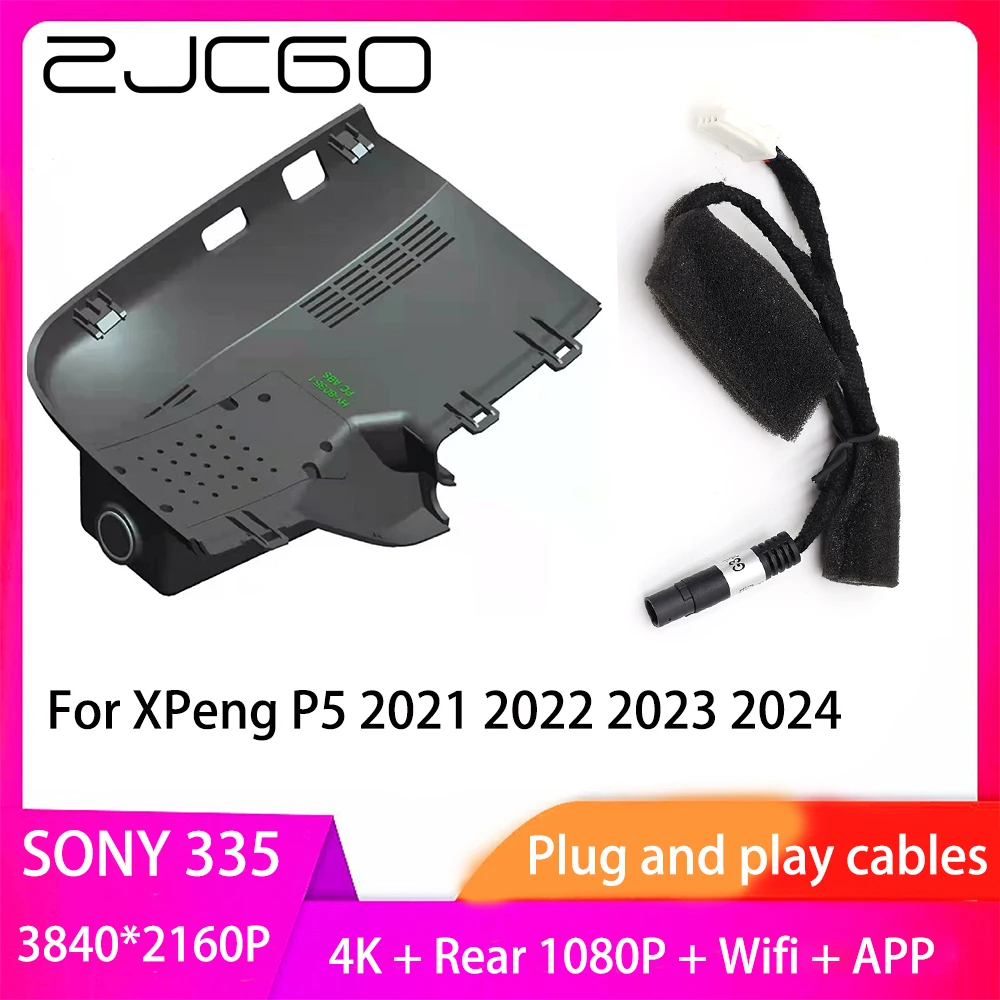 

ZJCGO Plug and Play DVR Dash Cam UHD 4K 2160P Video Recorder for XPeng P5 2021 2022 2023 2024