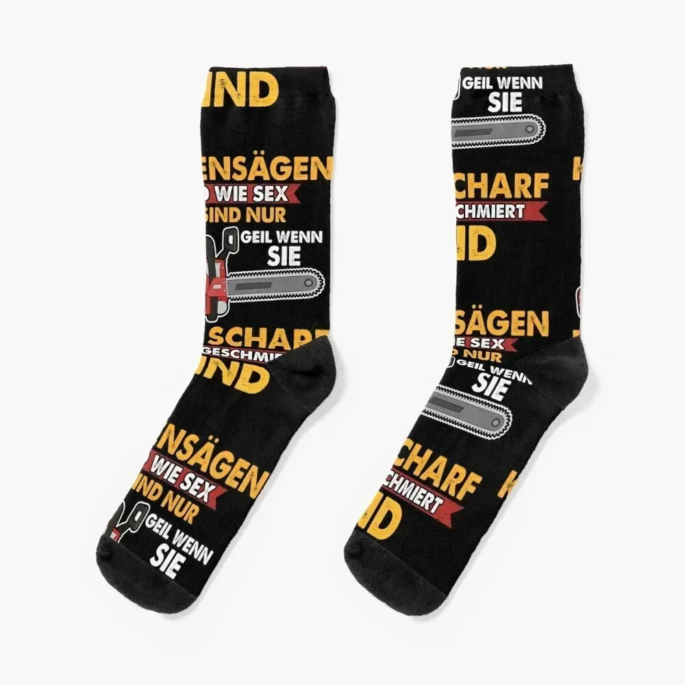 Chainsaw loud and sharp chainsaw gift Socks winter anti-slip Socks Woman Men's