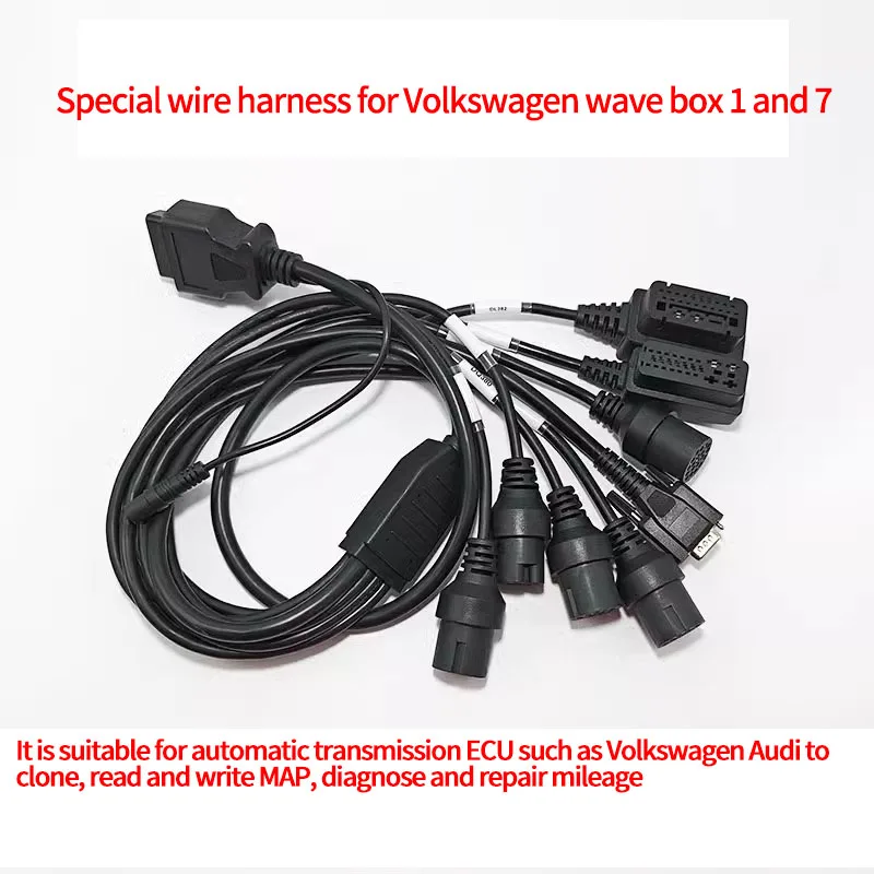 for The special wire harness for Volkswagen wave box is suitable for Audi to read and write with one key without welding.