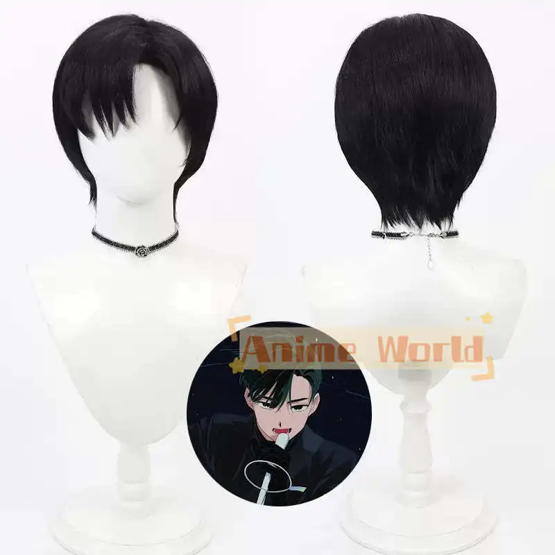 Anime Alien Stage Ivan Cosplay Wig