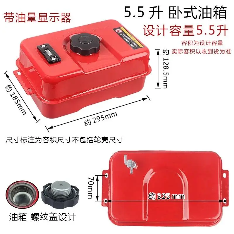 

Fuel Tank Extender Generator Extended Motorcycle Pedal Spare Fuel Tank Universal