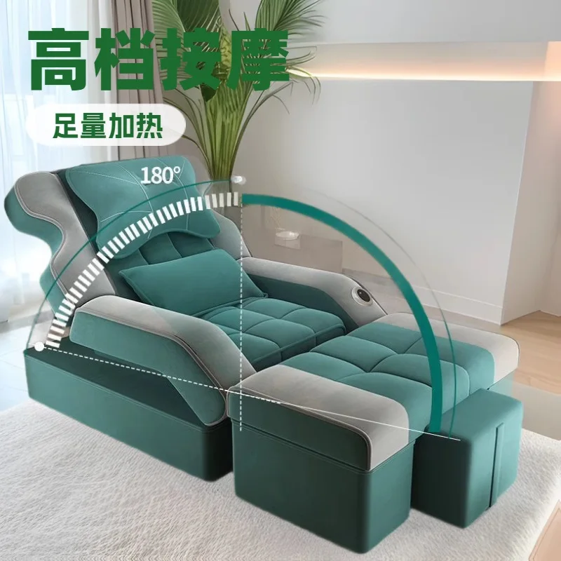 High-grade electric foot bath bed, massage sofa, massage shop,  bath, foot sauna, pedicure, reclining chair sofa b