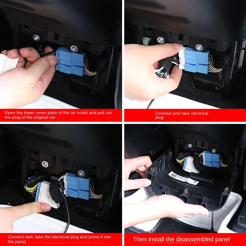 Tesla model3/Y ambient light Acc power plug lossless wire harness interior decoration modification special accessories