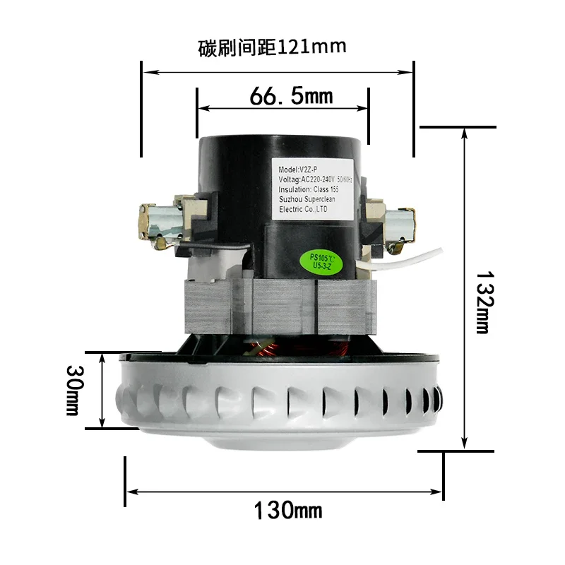 

220V 1400W vacuum cleaner motor for Deerma vacuum cleaner replacement