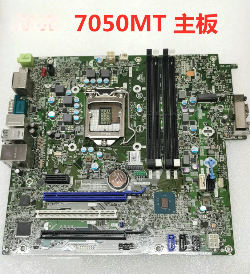 

Authentic Dell Dell OptiPlex 7050MT Motherboard 15127-1 0XHGV1 062KRH XCNCR