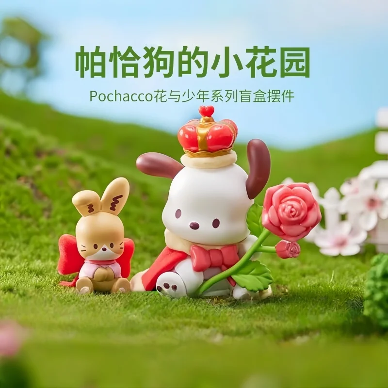 

Miniso Лидер продаж скрытого типа Sanliou Pacha собака цветок и молодежная глухая коробка модная игрушка орнамент ручной работы милый подарок на день рождения и Рождество