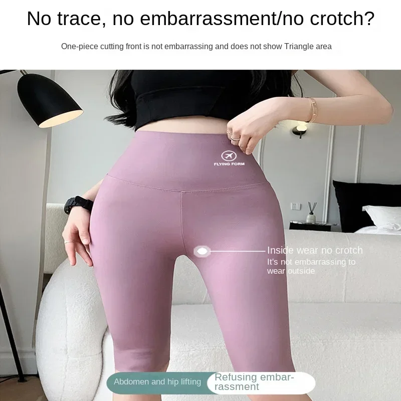 M L XL High Waisted Yoga Shorts Tummy Control Tights Quick Dry Gym Leggings Butt Lifting Workout Bottoms Stretchy Women Pants