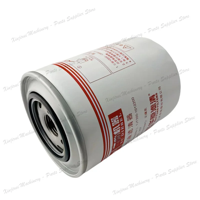 Yuchai 1JT300-1012200 JX1011 oil filter element; Harvester; Tractor Yuchai 4100 4102 4105 4J engine oil filter 1JT300-1012200